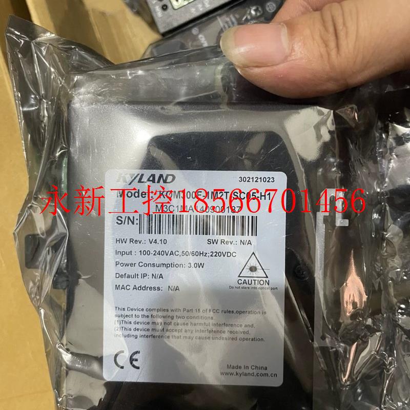 议价全新 东土交换机KOM300F-1M2T-SC05-H1现货￥