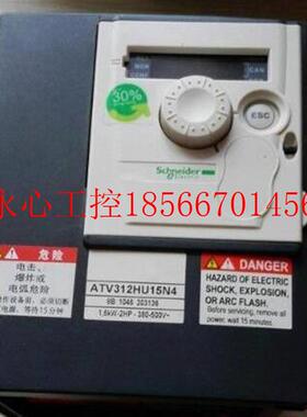 议价现货ATV71HD22N4Z施耐德通用变频器 三相 380V 22KW全新原￥