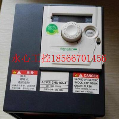 议价现货ATV71HD22N4Z施耐德通用变频器 三相 380V 22KW全新原￥