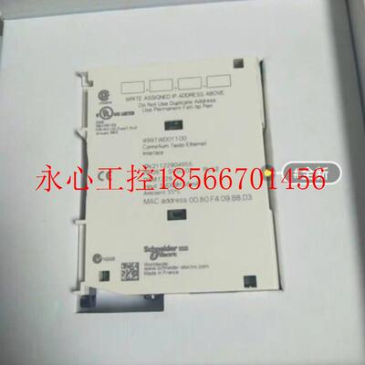 议价全新  499TMD01100  施耐德  欢迎咨询,￥