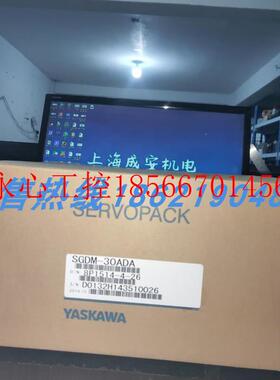 议价SGDM-30ADA安川伺服 原装进口 现货销售  欢迎询价￥