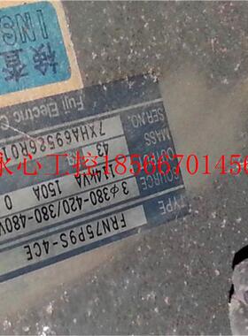 议价拆机富士变频器G9S和P9S系列 EP-3496J frn75p9s-4ce 实物￥