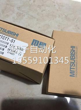 A1SJ71UC2C4R2 A1SJ-71U241-R4 ASG62 三菱PLC模块询价