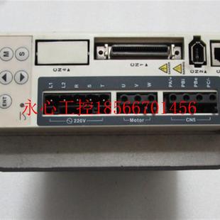 3￥ 议价施耐德 LXM23DU15M3X一台重量1.7公斤