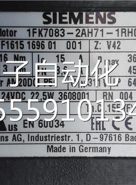 1KK7083-2AH71-RH0-ZF 22.15W 西询价