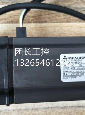 三菱伺服电机HC-KFS13G1/KFS23G1/KFS43G1/KFS73G1询价询价