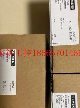 议价S7-200 SMART PLC CPU模块ST40.CR40议价￥
