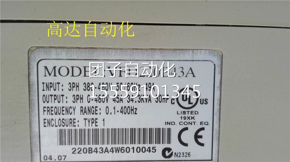 VFD-B系列变频器VFD2