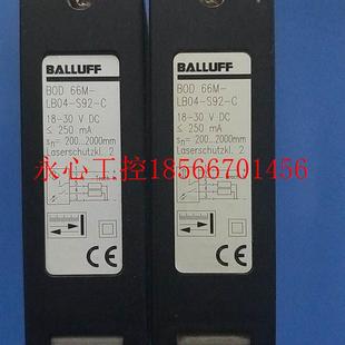 巴鲁夫 S92 BOD LB04 C￥ 66M 议价拆机正品