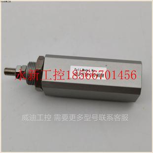 M9BW CDJP2F16 现货实拍￥ 30D 议价SMC小型气缸CDJP2B16