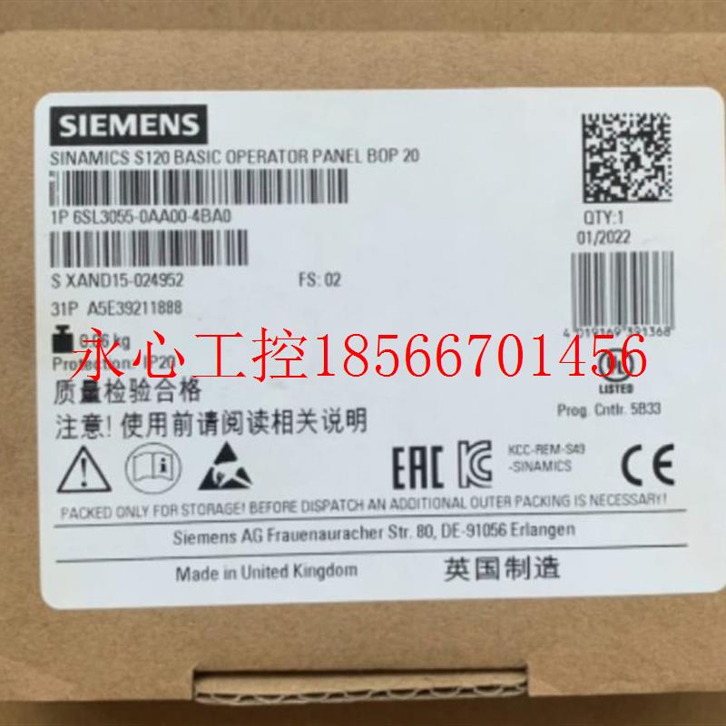 议价变频器面板原装 6SL3055-0AA00-4BA0  全新￥