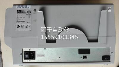 P330i 卡证印打 机Z询价