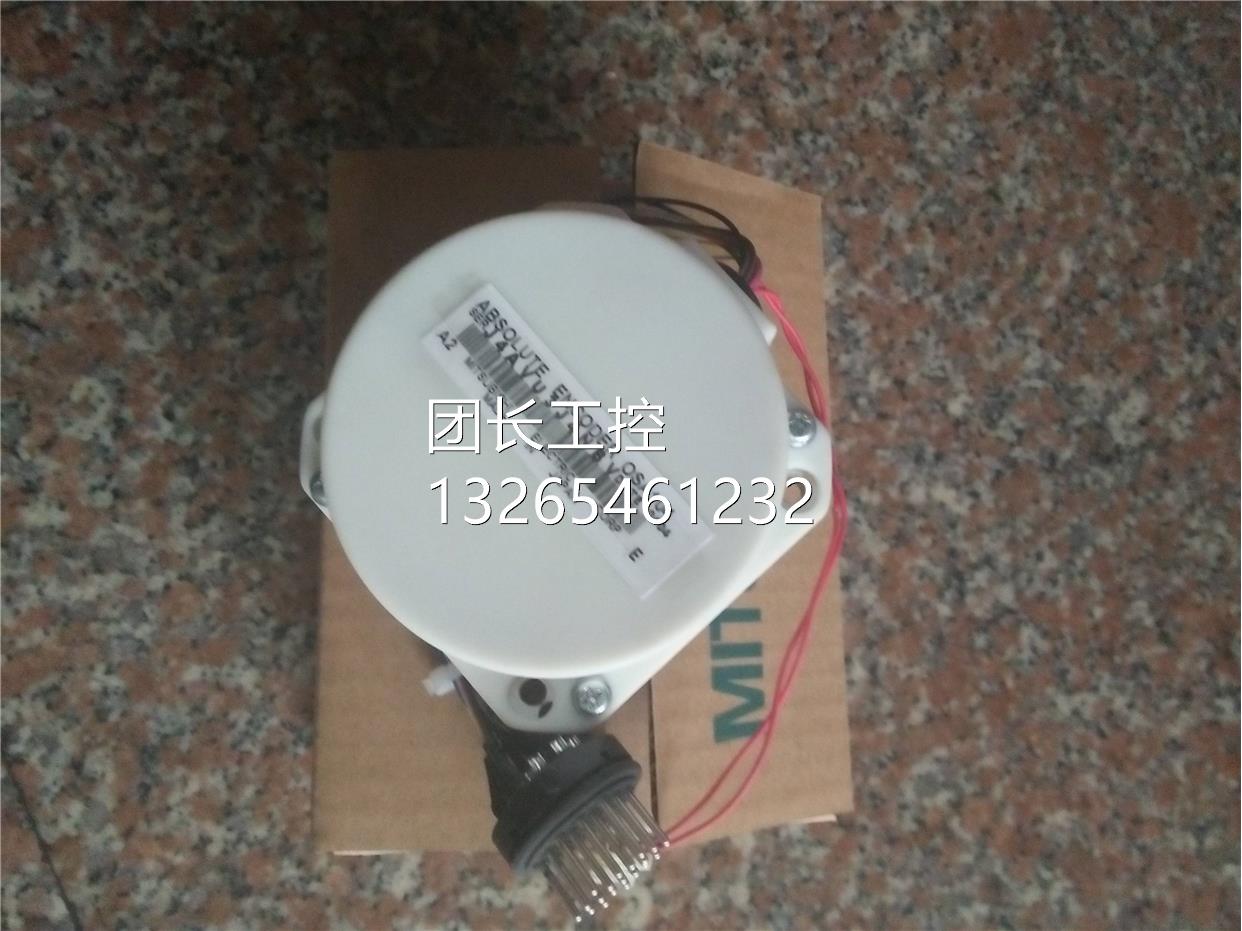 三菱数控编码器0SE104 有质保询价