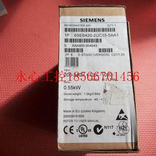6SE64202UC155AA￥ 5AA1420变频器全新原装 议价6SE6420 2UC15