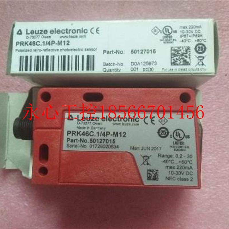 议价劳易测LEUZE全新原装 PRK46C.1/4P-M12 50127015 现货￥