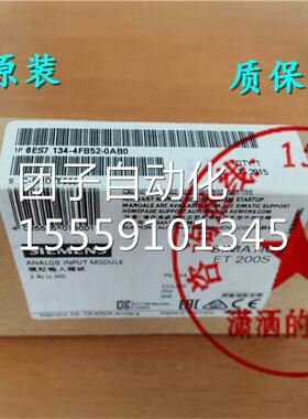 全西新门子ET 200S DP电子 模块6ES7134 6ES7 -1344FB52-0AB0询价