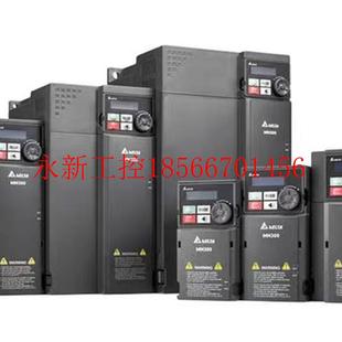 三相3￥ VFD17AMS43ANSAA7.5kw 议价全新正品 台达变频器MS300系列