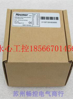 议价*全新德国赫斯默Hesmor编码器HID-38-H-08-1000-MH 现货￥