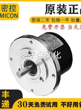 内密控编码器原装OEK-1000-2MHC OEK-600-2C OEK-360-2HC 500-2询