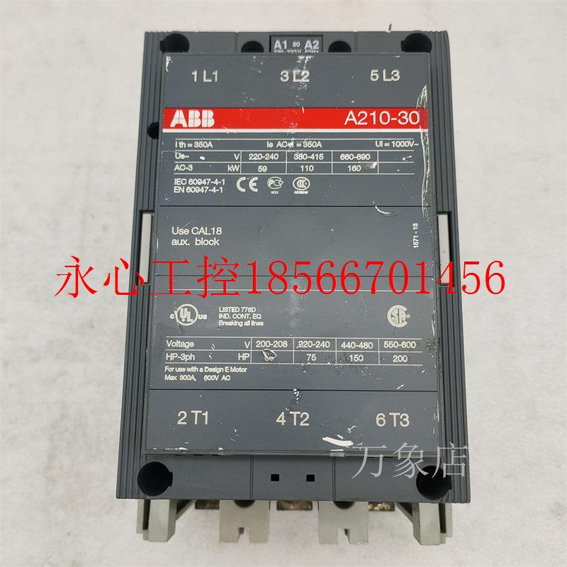 议价ABB A210-30 220V 交流接触器 实物拍摄￥