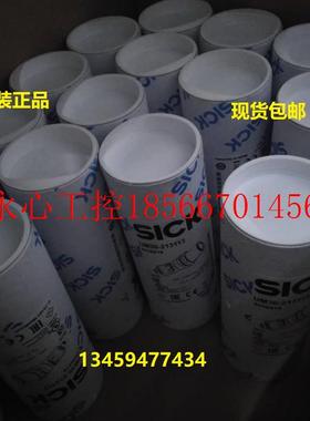 议价超声波全新UM30-213113/6036918正品UM30-213115/6037671现￥