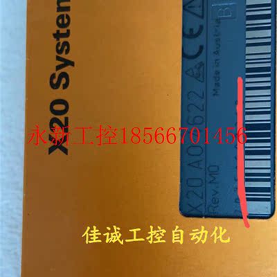 议价贝加莱原装   x20AO4622 议价￥