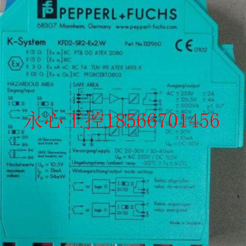 议价原装正品P+F/倍加福 KFD2-SR2-EX2.W MHP-TLE30L RLK25-55/￥