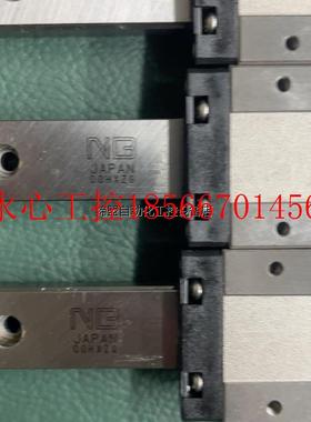 议价NB SEBS15BY 导轨滑块 拆机原装成色如图￥