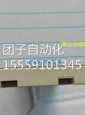 51X0007G004 C13116G04 21201询价