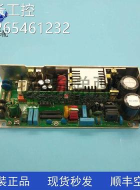 日立广日AVR开关电源板VE300 VC240 VC300XHC380-A EL3-AVR01现货