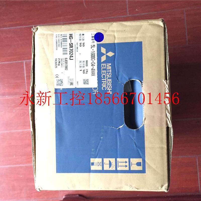 议价HG-SR702机HG-SR7024J 全新原 三菱伺服电装 实物 质保一年￥