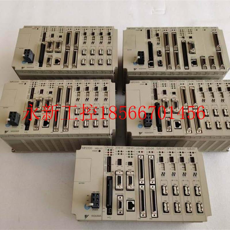 议价二手安川控制器 MP2200 217IF-01 拆机 包好 议价议价￥