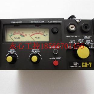 KEIKI 一台重量4·3公斤 2￥ 议价现货RIKEN