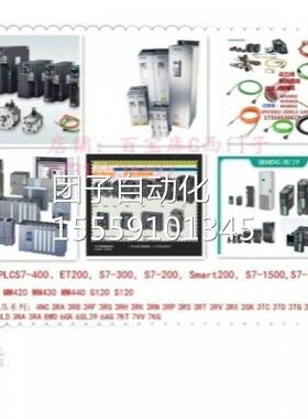 低压软启动器3RW4026/427/4028/4036/04037/4008/34046/4047-1BB4