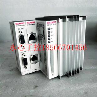 N000 0011 N031￥ CX1020 议价BECKHOFF