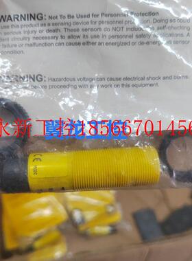 议价全新TURCK 7700627图尔克EOIR20m-BS18-6X-H1141￥