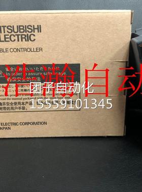 询价三菱PLC模块 QJ71PB92 QJ71PB9D3D Q7J71E7110-0 A1SJ1E71N3-