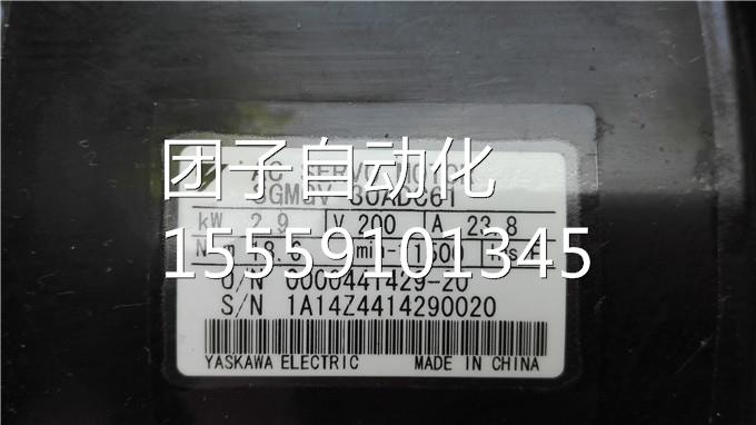 S服GMG-3V20ADC61 .9KW伺电机 安询价
