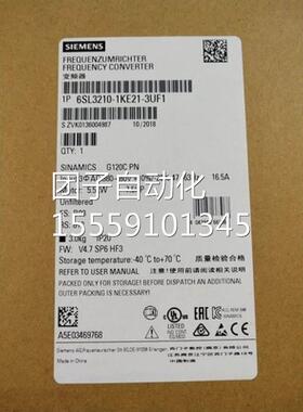 西门子pWlc06SL3210-1K21-7EUP17.5kG12C变频器现货询价
