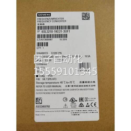 西门子plc6SL3210-1KE