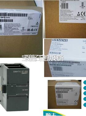 CPU224XPSi西门子PLC 6ES7224XPSi 6ES7 214-2AS23-0XB8询价