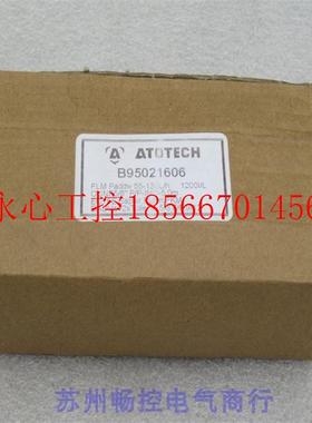 议价*全新ATOTECH安美特流量开关B95021606 现货￥