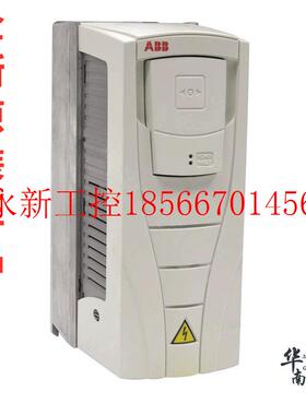 议价原装ABB变频器ACS550-01-03A3-4 04A1 05A4 06A9 08A8 ￥