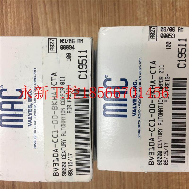 议价全新原装正品美国MAC子弹阀 BV310A-CC1-00-BKHA-CTA 现货￥