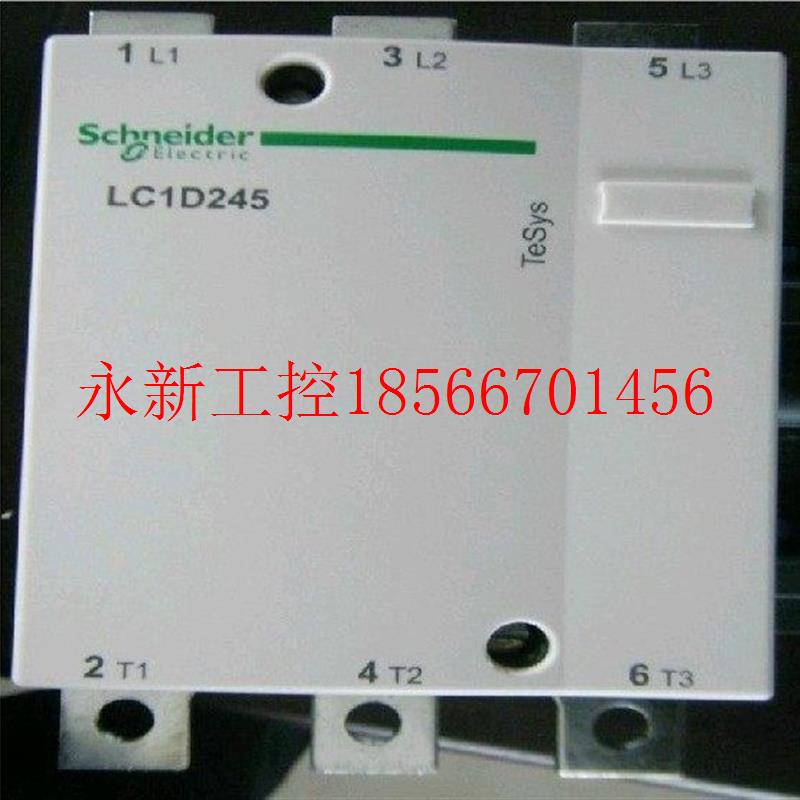 议价LC1-D245Q7C      LC1-D245M7C议价￥