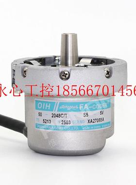 议价原装正品OIH-50-2048C/T-S5-5V TS5213N2503多摩川广日电梯￥