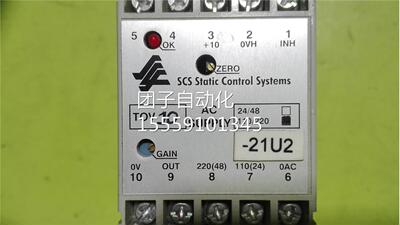 OV/-21U2 01 TS询价
