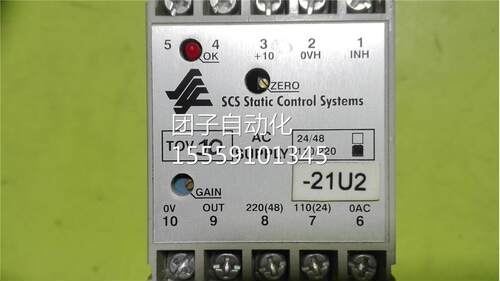 OV/-21U2 01 TS询价