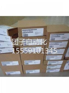 6ES5921-3WB14西门子央处理器CPUS5-115中WU384KB6S59213EB14询价