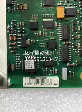 直AH500075U002 59 1流调速器50P主板 2900706-2-3询价